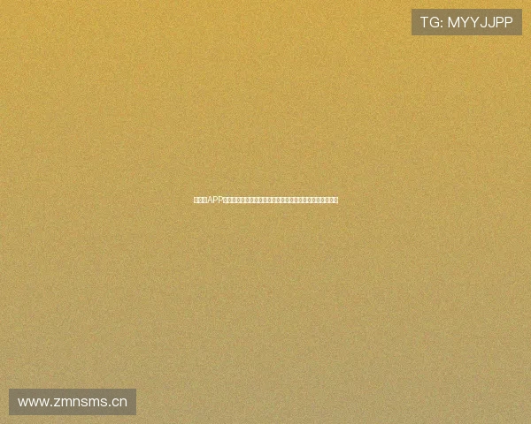 新体育APP直播免费观看全网赛事高清流畅实时互动观赛体验尽在掌中