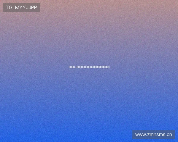 畅享极速JS体育无插件直播体验随时随地流畅观看赛事直播